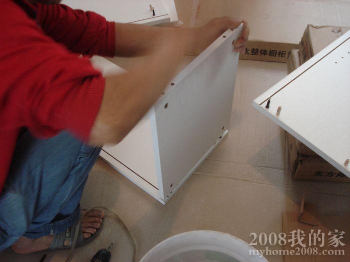 nEO_IMG_DSC01284.jpg