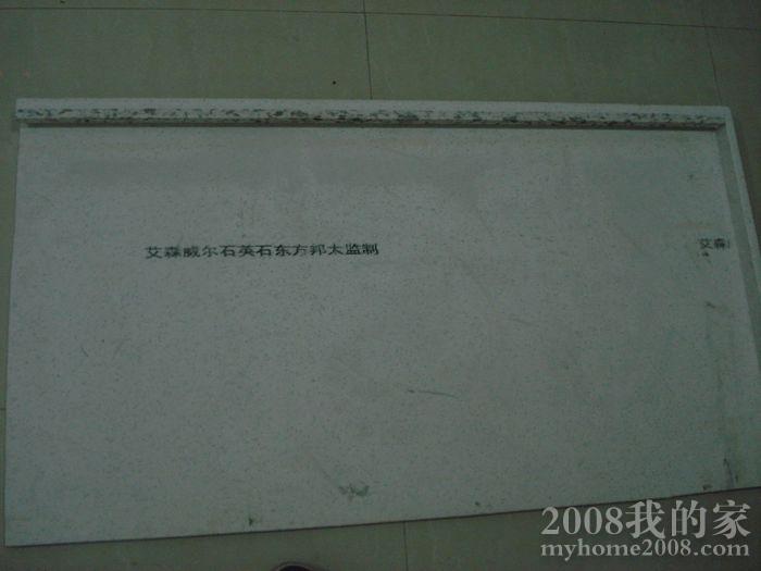 nEO_IMG_DSC01326.jpg