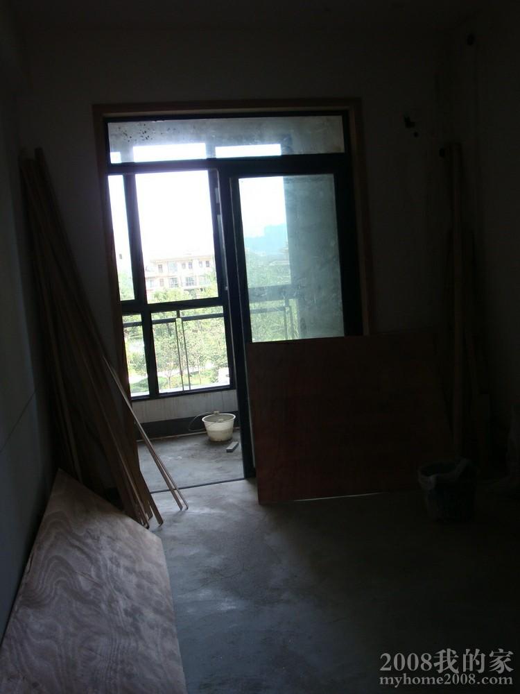 DSC05410.JPG