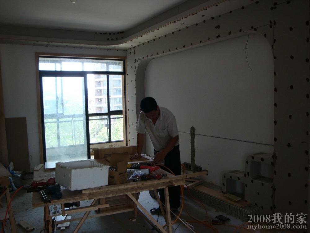 DSC05757.JPG