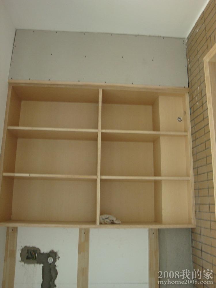 DSC05804.JPG