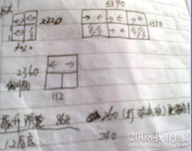 P(}K)R~7SRO81T3L~L2ORLB.jpg