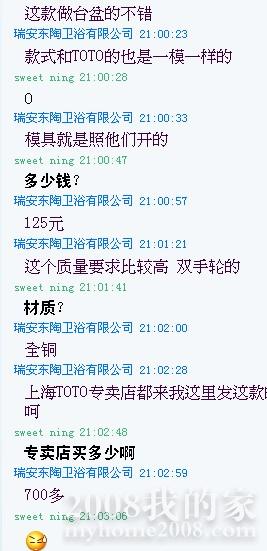 7D_2S9[RE5%[J%XU_T1[9O8.jpg