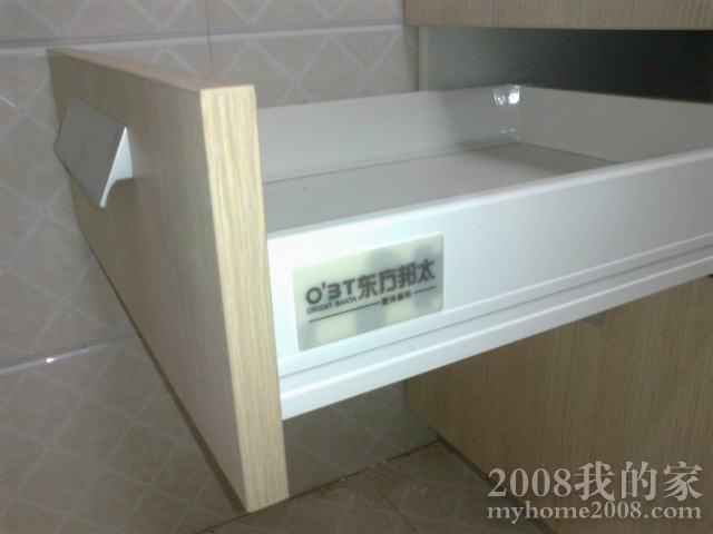 20110928300.jpg