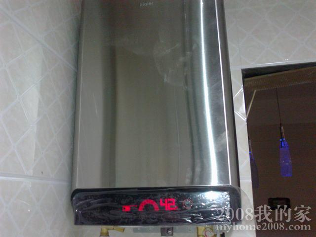 20110928298.jpg