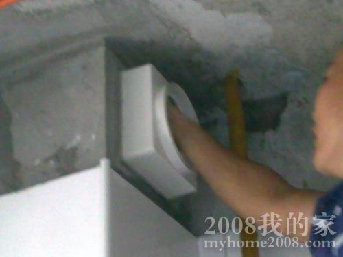 nEO_IMG_20110929293.jpg