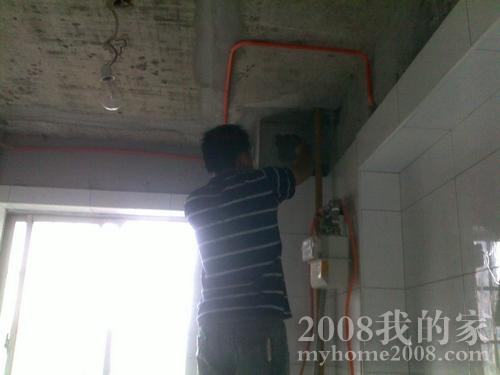 nEO_IMG_20110929285.jpg