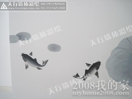 Ƭ 059sy.jpg