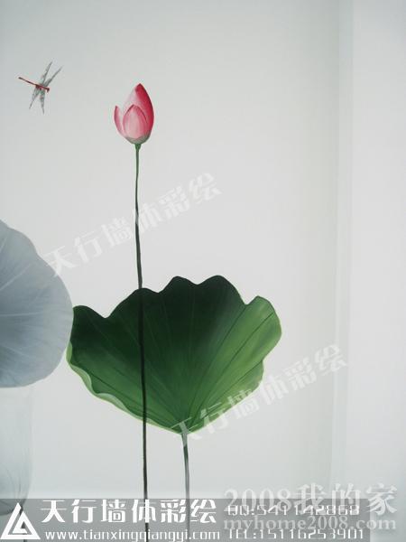 Ƭ 061sy.jpg