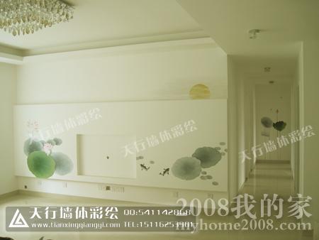 Ƭ 062sy.jpg