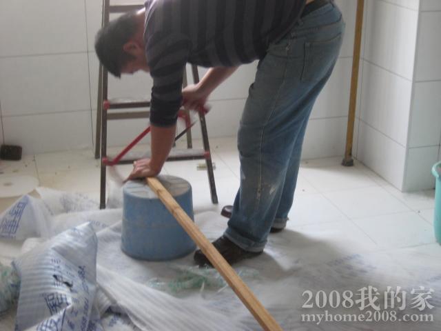 Ƭ 026.jpg
