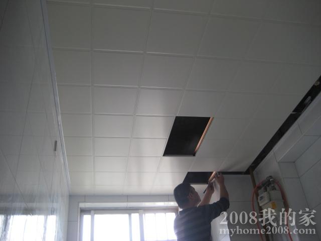 Ƭ 044.jpg