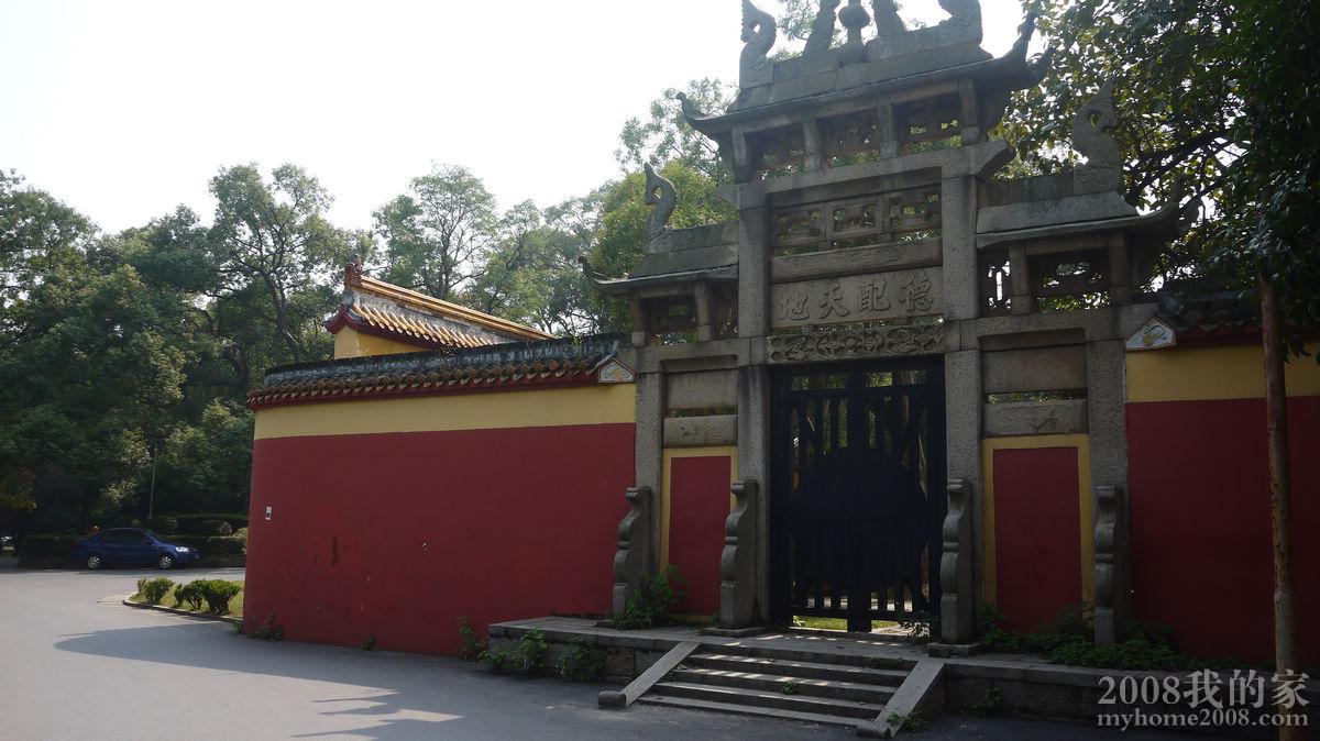 P1000686.JPG