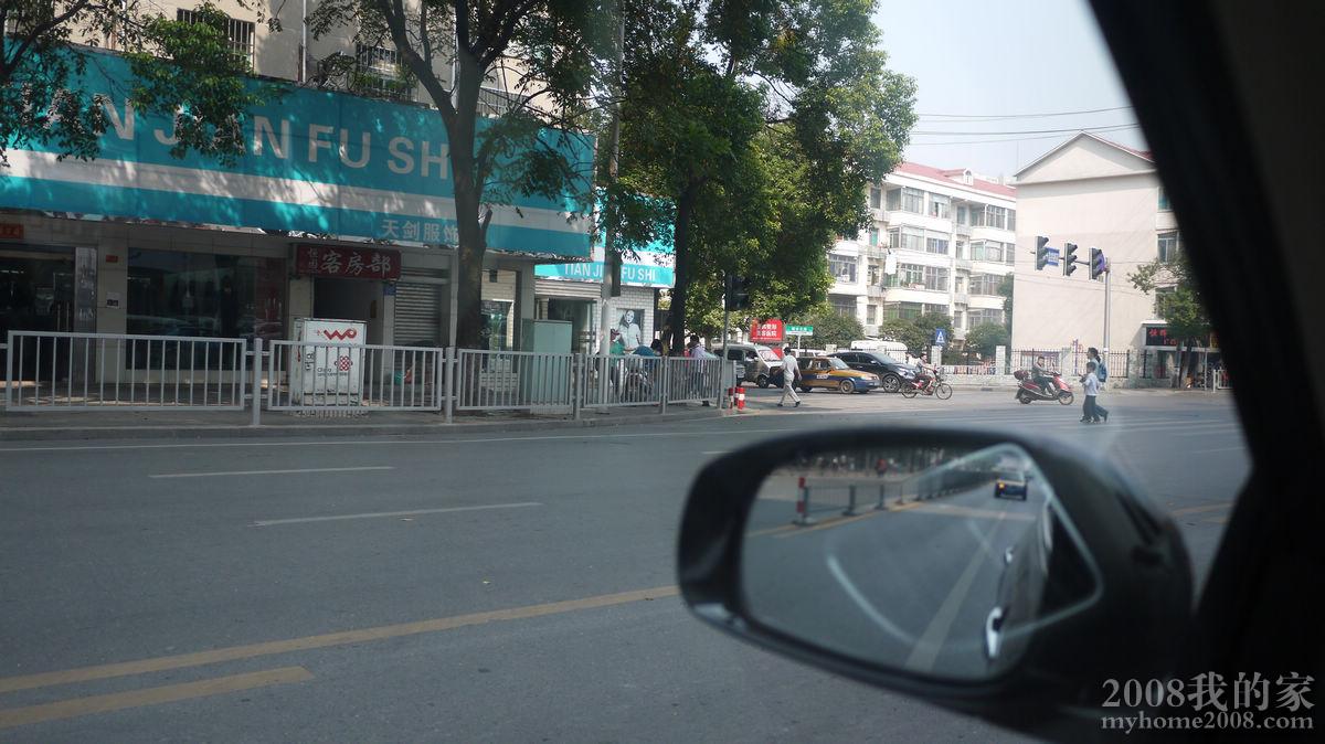 P1000779.JPG