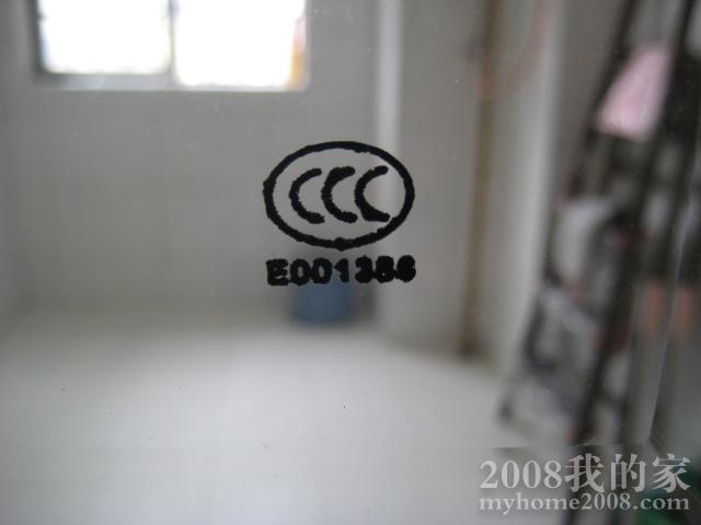 Ƭ 053.jpg