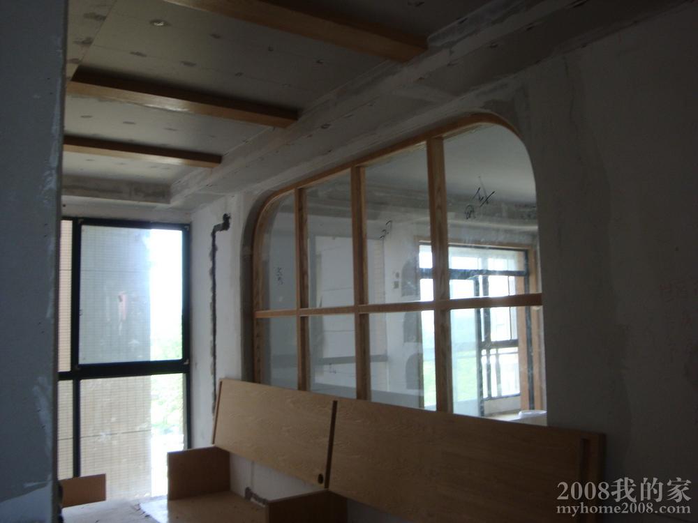 DSC06225.JPG