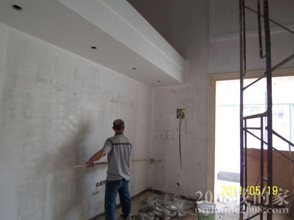 100_3753.jpg