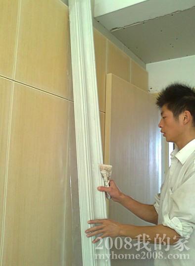 SQ6YJ@CJSTZYFQQVIW_0IFY.jpg