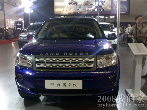 201105131662.jpg
