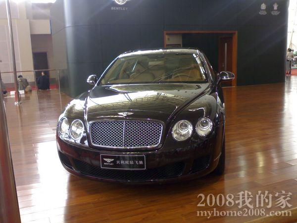 201105131640.jpg