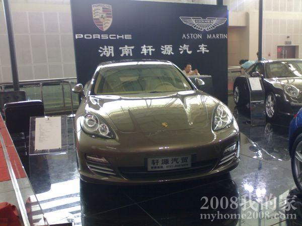 201105131661.jpg