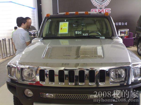 201105131656.jpg