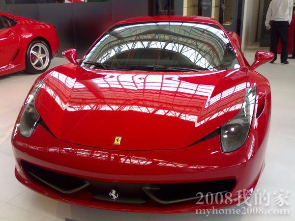 201105131649.jpg