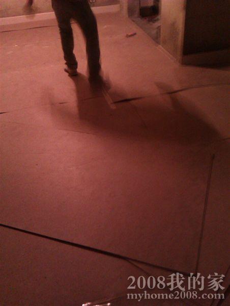 IMAG0453.jpg