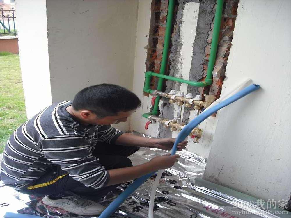 29.JPG