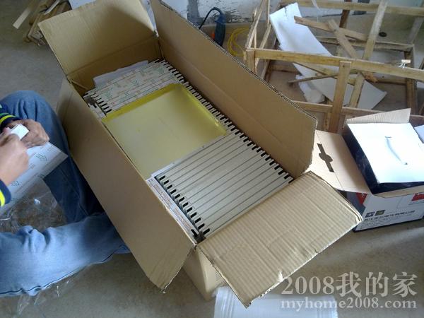 20111120320.jpg