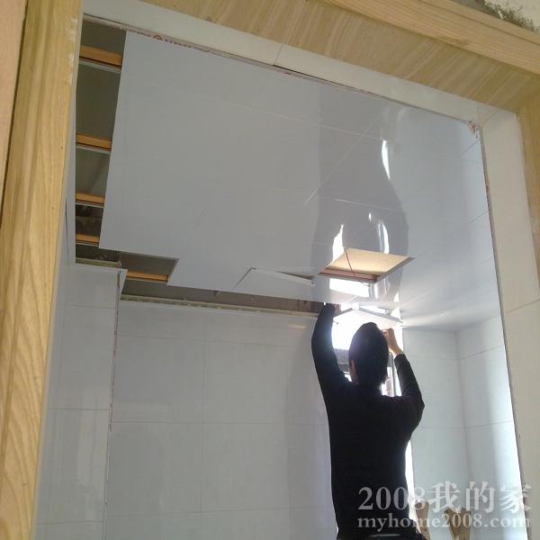 20111120348.jpg