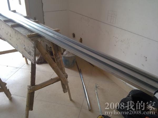 20111120311.jpg