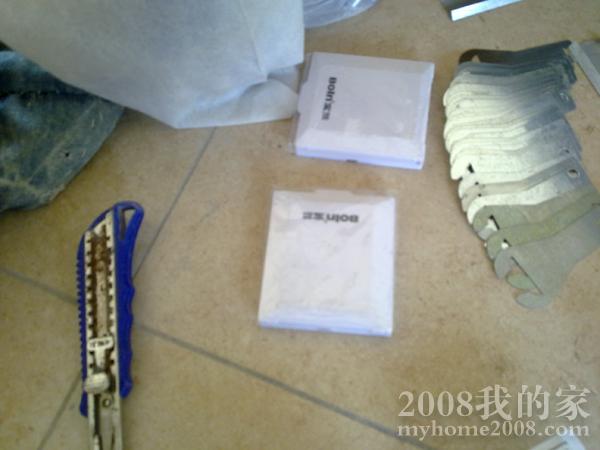 20111120329.jpg