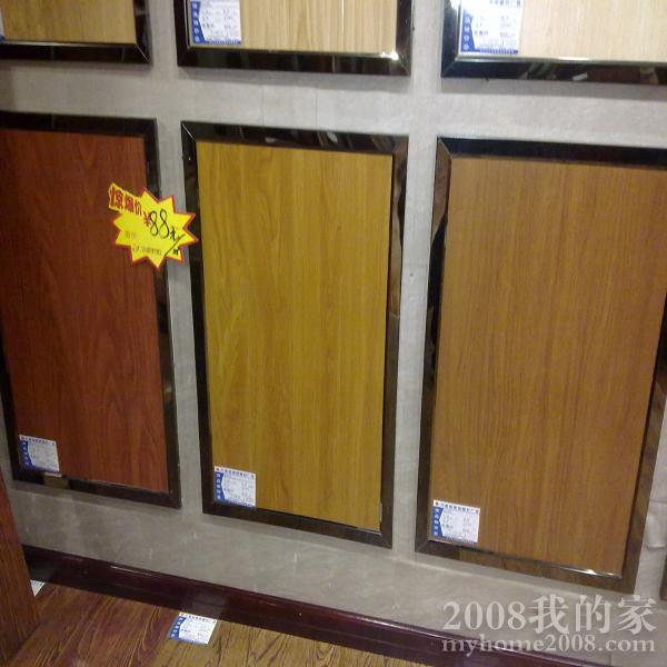 20111120382.jpg
