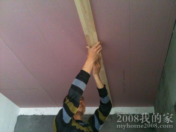 Ƭ 079.jpg