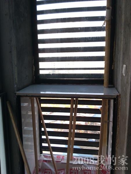 IMAG0491.jpg
