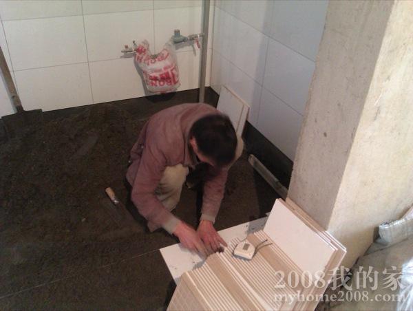 IMAG0469.jpg