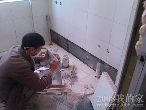 IMAG0473.jpg
