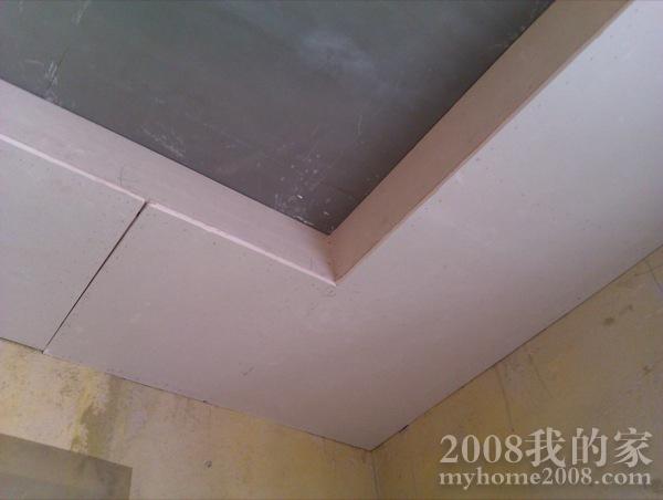 IMAG0477.jpg