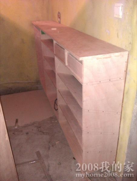 IMAG0501.jpg