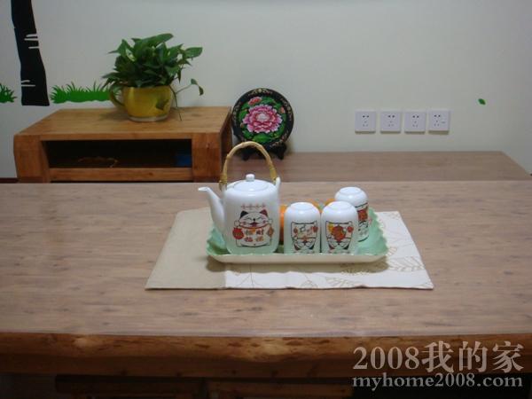 DSC09060.JPG