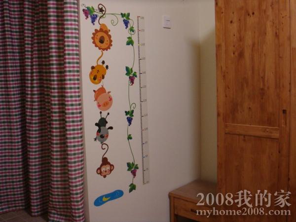 DSC09038.JPG