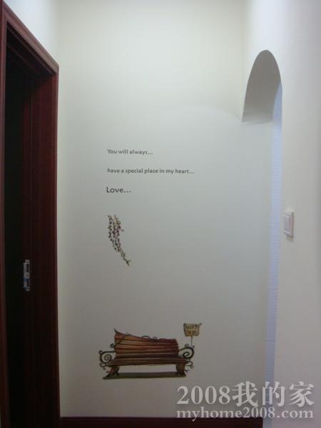 DSC09078.JPG