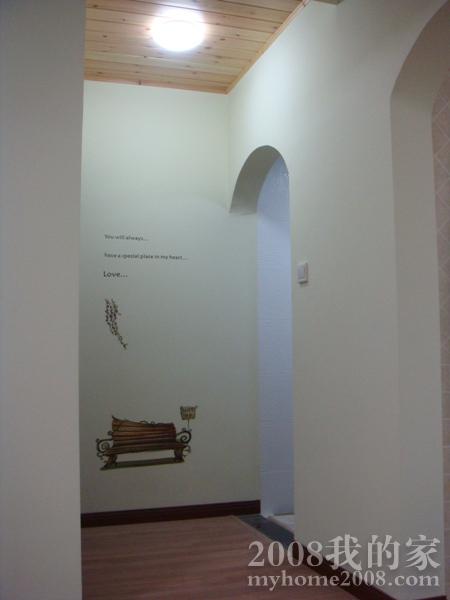 DSC09090.JPG
