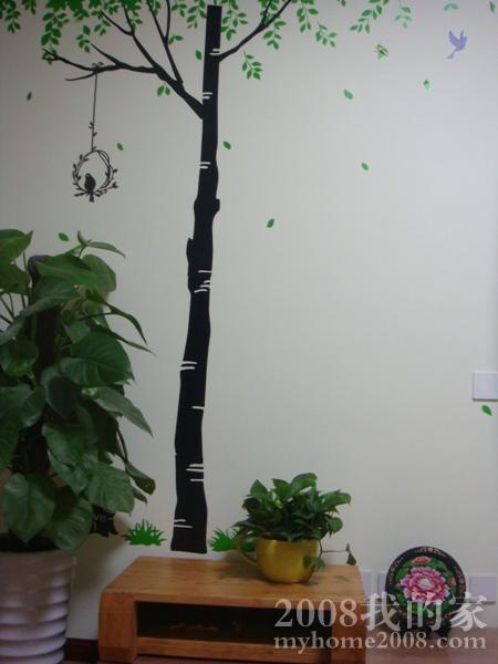 DSC09118.JPG