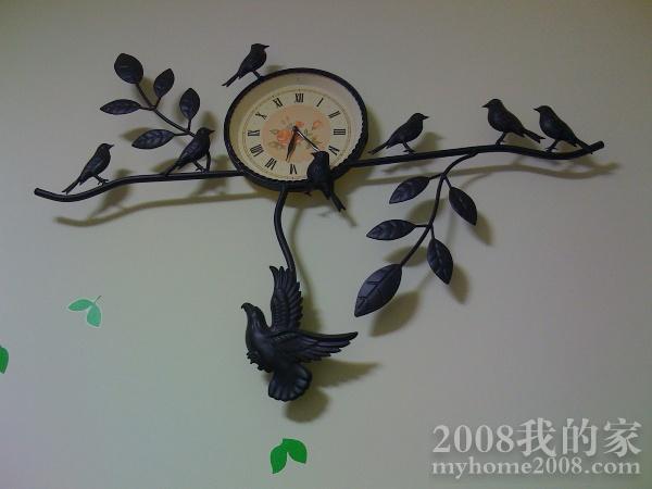 IMG_0225.JPG