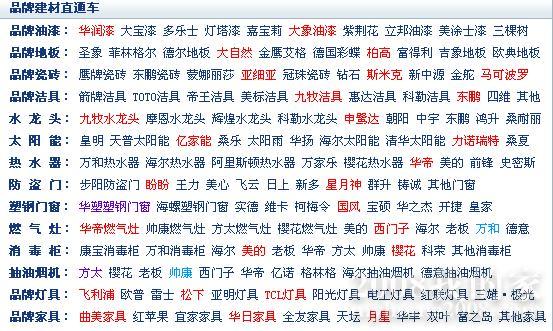 100905v99ckdnc2ns288x6.jpg
