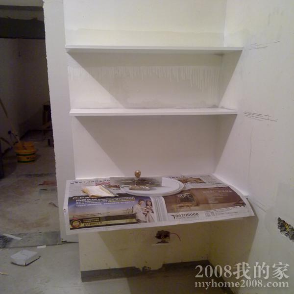 20111125398.jpg
