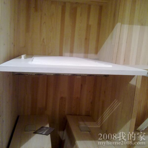 20111125405.jpg