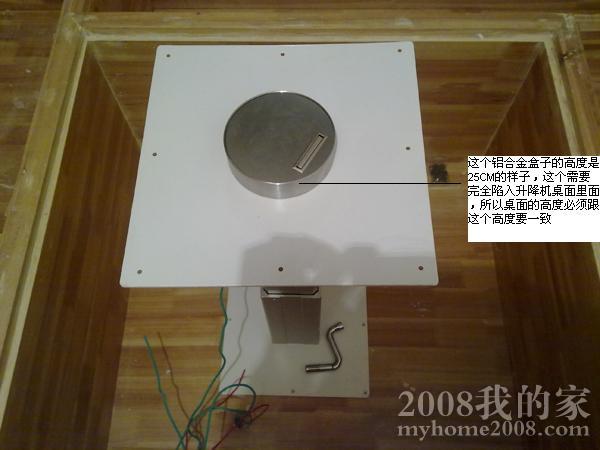 20111127431.jpg